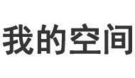 连平县新闻网